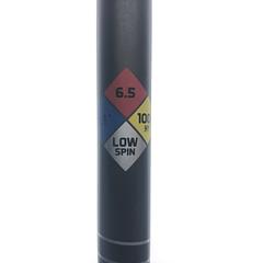 Used Srixon ZX MKII Utility 4 Hybrid / 23 Degrees / X-Stiff Flex - Image 8