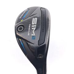 Used TaylorMade Sim DHY 5 Hybrid / 25 Degrees / Regular Flex - Image 1