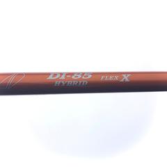 Used Callaway X Forged UT 21 2 Hybrid / Tour AD DI-85 Shaft / 18 Deg / X-Stiff - Image 1