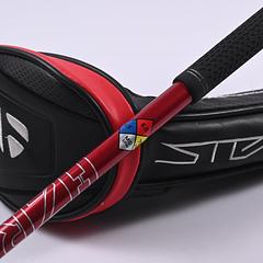 Taylormade Stealth Plus #3 Wood / 15 Degree / Stiff Flex HZRDUS Smoke Red RDX 75 - Image 4
