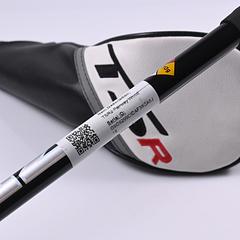 Titleist TSR2 #3 Wood / 15 Degree / Stiff Flex HZRDUS Black 70 Shaft - Image 7