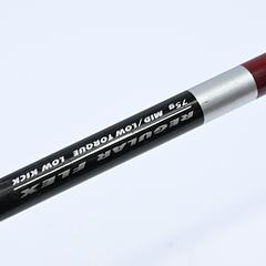 Callaway Big Bertha 2006 #4 Iron / 23 Degree / Regular Flex Callaway 75 Shaft - Image 1