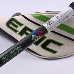 Callaway Epic Speed #3 Wood / 15 Degree / Stiff Flex HZRDUS Smoke iM10 60 Shaft - Image 7