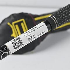 Cobra King Speedzone #5 Wood / 18 Degree / Senior Flex Helium Black 4 Shaft - Image 7