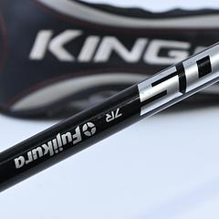 Cobra King F9 #3-4 Wood / 14.5 Degree / Regular Flex Fujikura Atmos Blue 7 Shaft - Image 4