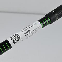 Ping Prodi G Fairway Wood / 22 Degree / Youth Flex Ping Prodi G Shaft - Image 4