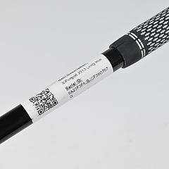 Callaway X-Forged 2013 #4 Iron / 24 Degree / Regular Flex Apollo Shaoow Shaft - Image 5