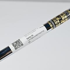 Taylormade 300 Forged #2 Iron / 18 Degree / Regular Flex Rifle Precision Flighted - Image 5