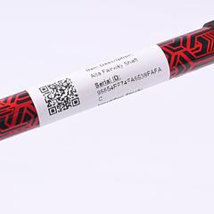 Ping Alta CB Red 65 #5 Wood Shaft / Regular Flex / Ping 3rd Gen - Image 4