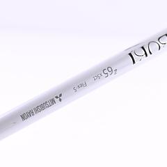 Callaway Big Bertha 2014 #3 Wood / 15 Degree / Stiff Flex Fubuki z65 Shaft - Image 6