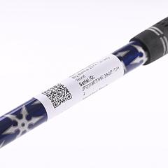 Callaway Big Bertha 2014 #3 Wood / 15 Degree / Stiff Flex Fubuki z65 Shaft - Image 7