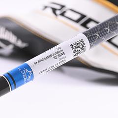 Callaway Rogue ST Max #3 Wood / 15 Degree / Stiff Flex Tensei AV Blue 75 Shaft - Image 3