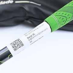 Taylormade M2 2017 #3 Wood / 15 Degree / Stiff Flex Taylormade M2 Reax 65 Shaft - Image 4