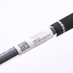 Titleist T150 2023 #4 Iron / 22 Degree / Stiff Flex Project X LZ 120 Shaft - Image 5