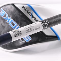 Callaway Paradym Ai Smoke Max #3 Wood / 15 Degree / Stiff Flex Tensei AV Blue 75 - Image 7