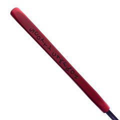 Used Scotty Cameron Super Select Newport 2.5 Plus Putter / 33.0 Inches - Image 9