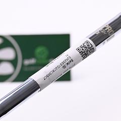 Taylormade P770 2020 #8 Iron / Regular Flex N.S.PRO 1050GH Shafts - Image 2