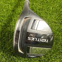 Adams Tightlies 16 FWY - Image 1