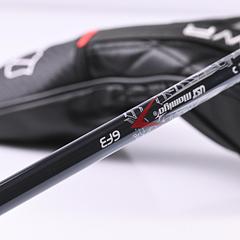 Wilson DYNAPWR Max 2025 #5 Wood / 18 Degree / Regular Flex UST Lin-Q M40X 6 - Image 6